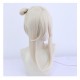 Genshin Impact | Ningguang Cosplay Wig Hidden Moon Celestial Authority Detachable Bun 48cm