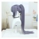 Stellar Railways |Stellar Onyx Railway Cosplay Wig  Fu Hua Yun Mo Dan Xin 100cm