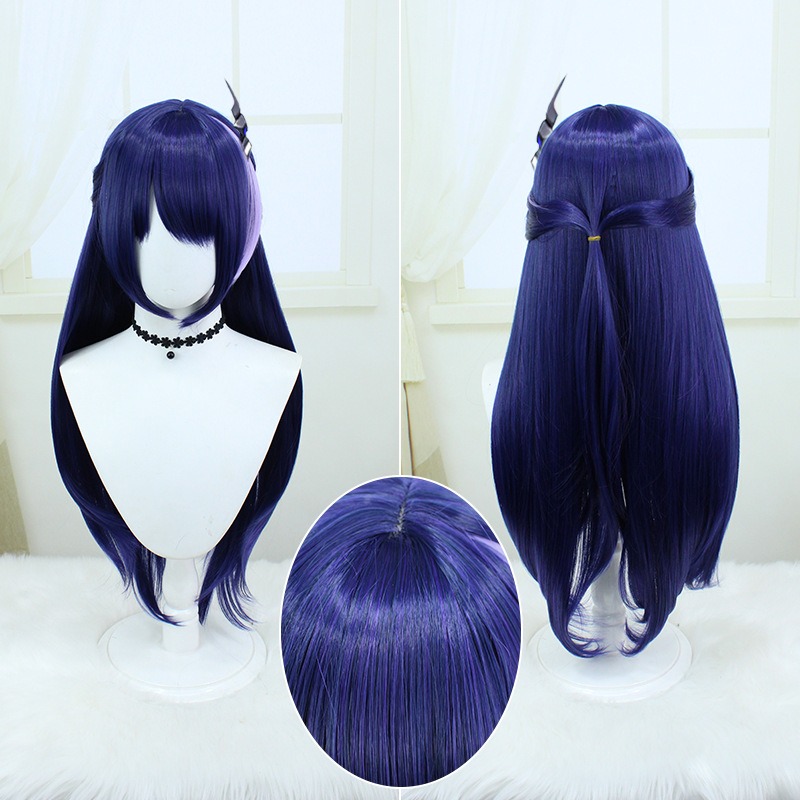 Vault Verve Railroad Yellow Springs 80CM Wig - Mystical Dark Purple, Striking Straight Locks for Cosmic Cosplay