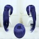 Vault Verve Railroad Yellow Springs 80CM Wig - Mystical Dark Purple, Striking Straight Locks for Cosmic Cosplay