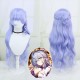 Stellar Railways| The Enchanting Songbird of Stellar Railways Cosplay Wig 90cm