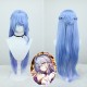 Stellar Railways |Robin Cosplay Wig Blue-Purple Gradient 85cm