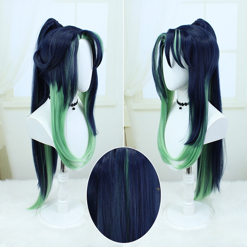 Genshin Impact | Xian Yun Cosplay Wig Gradient Long Ponytail 90cm