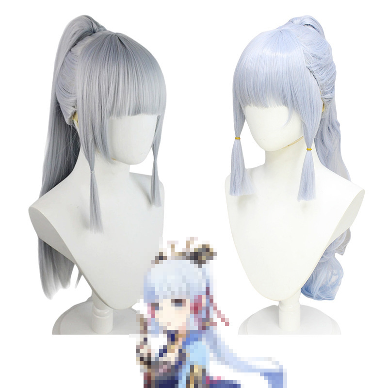 Genshin Impact |Kamisato Ayaka Light Silver Single Ponytail 70cm