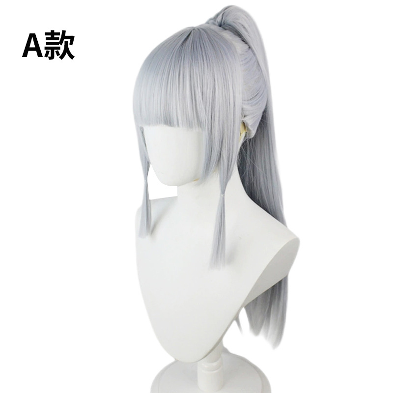 Genshin Impact |Kamisato Ayaka Light Silver Single Ponytail 70cm