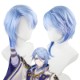 Genshin Impact | Kamisato Ayato Cosplay Wig - Subtle Gradient Color with Parted Hair Design 45cm