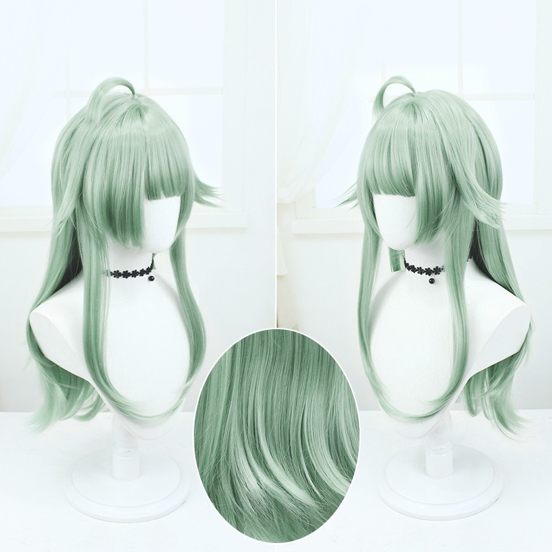 Stellar Railways| Five-Star Huo Huo Enchanting Cosplay Wig 67cm