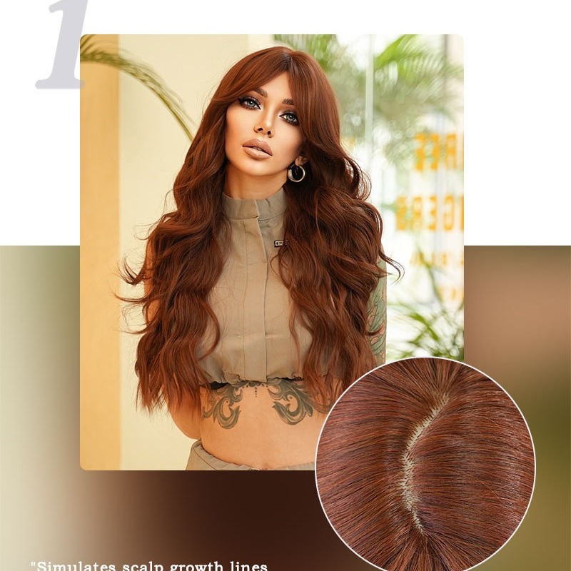 Coco Brown Long Wavy Wig with Side Bangs