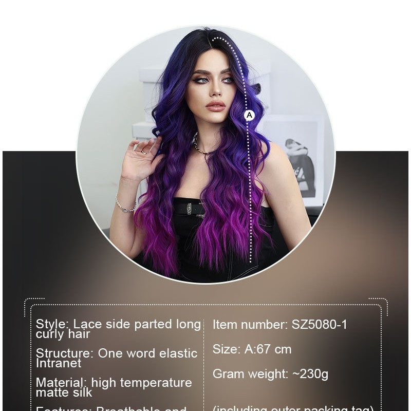 Dreamy Purple-Blue Ombré Mid-Part Wave Lace Wig