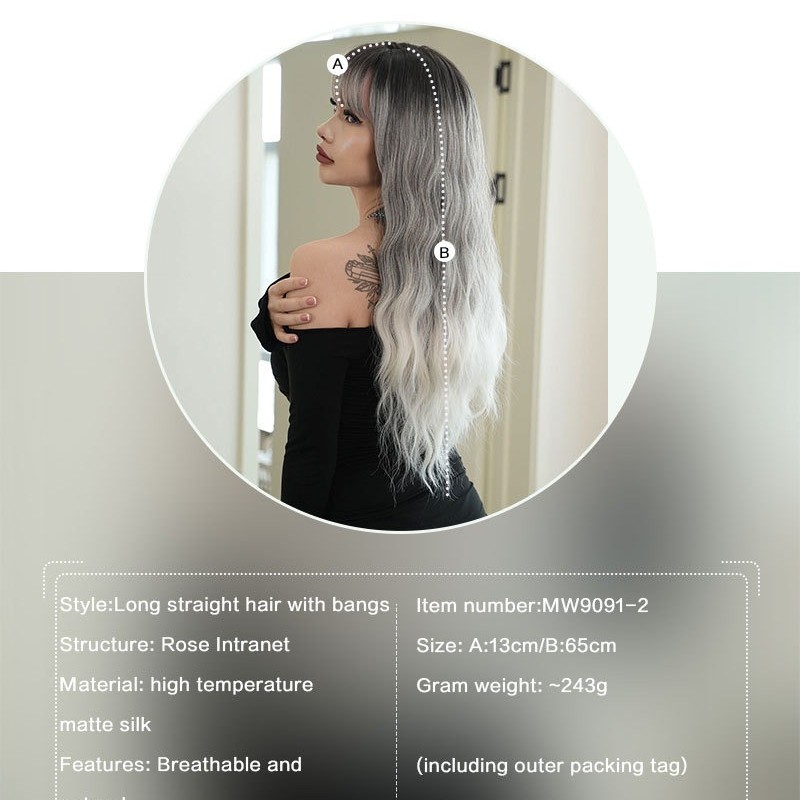 Gray Ombre Voluminous Waves Long Curl Wig