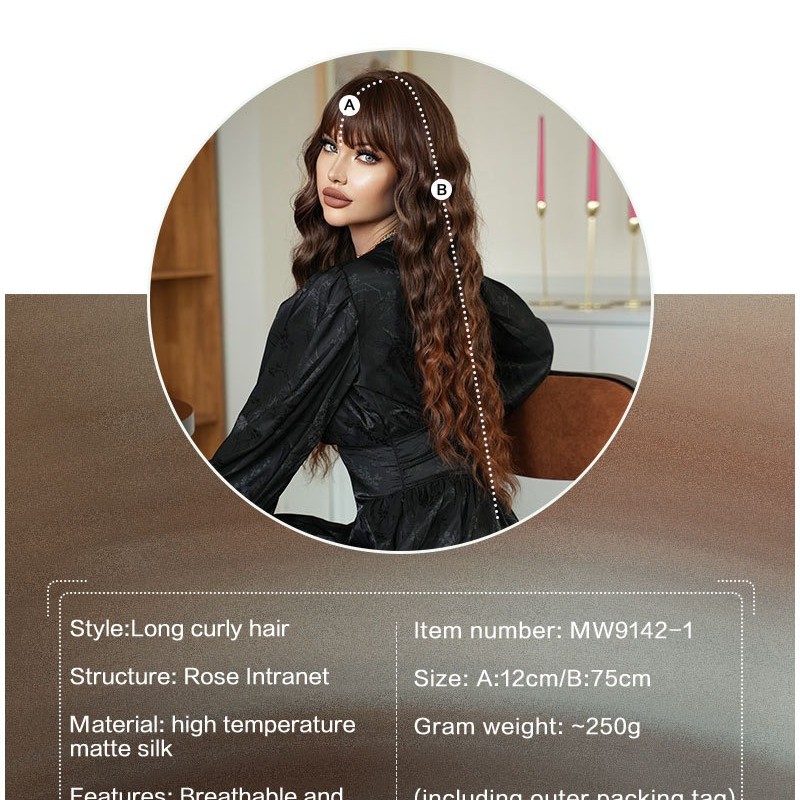 Long Dark Brown Water Wave Wig With Bang