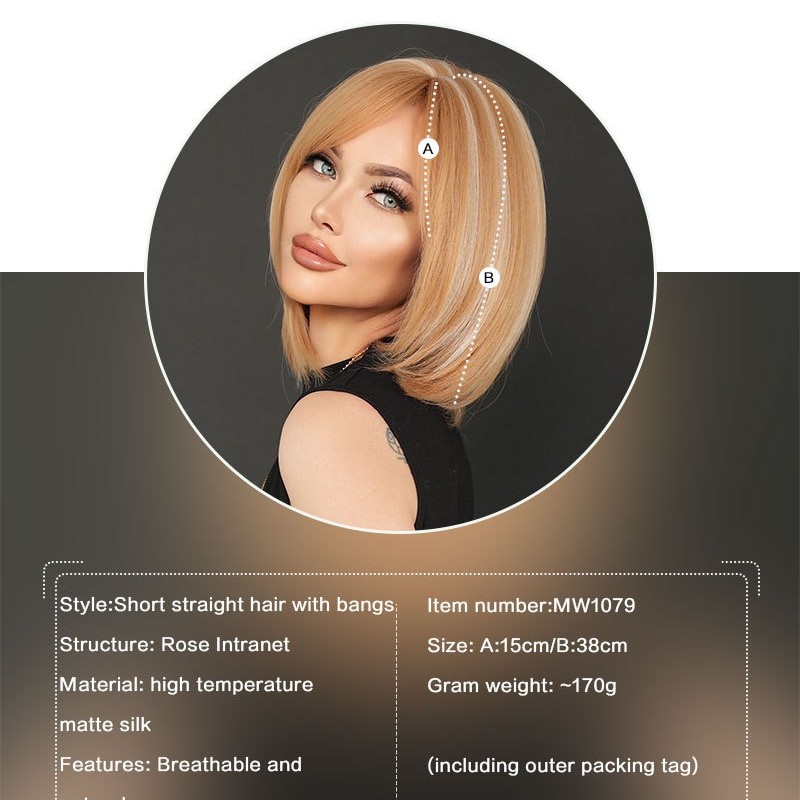 Short Straight Bob Wig with Golden Highlights and Side Bangs Wig