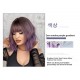 Purple Ripple Short Curls Air Bangs Wig