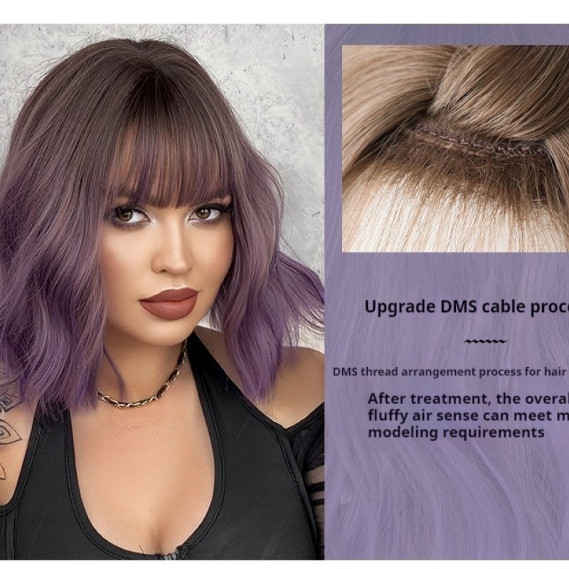 Purple Ripple Short Curls Air Bangs Wig