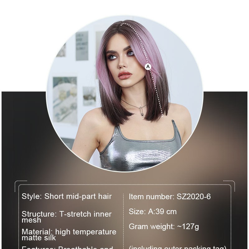 Purple to Brown Ombre Short Straight Wig with T-Lace Base