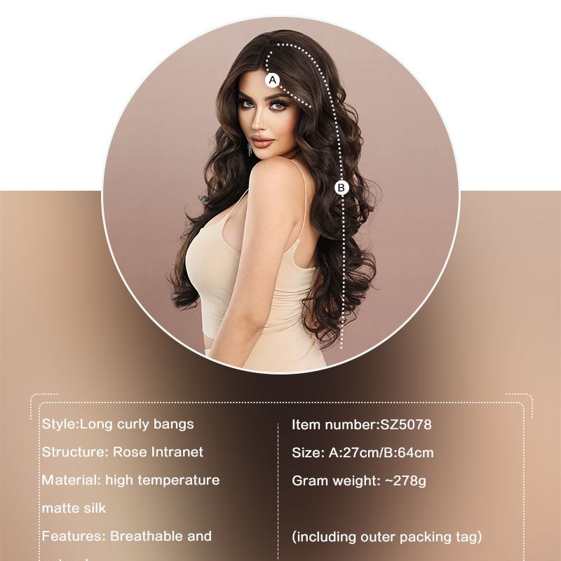 Small T-Lace Dark Tea Long Big Waves Synthetic Wig