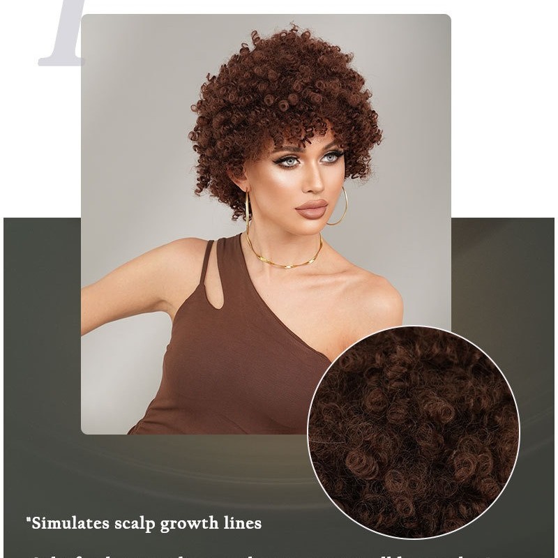 African American Women's Short Springy Curl Synthetic Wig with Brown Tresses and Pixie Cut Bangs